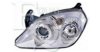 EQUAL QUALITY PP0879S Headlight